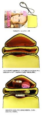 มาใหม่ พร้อมส่ง กระเป๋าMaomao รุ่น M16-072Gs กระเป๋าสไตล์เกาหลีค่ะ